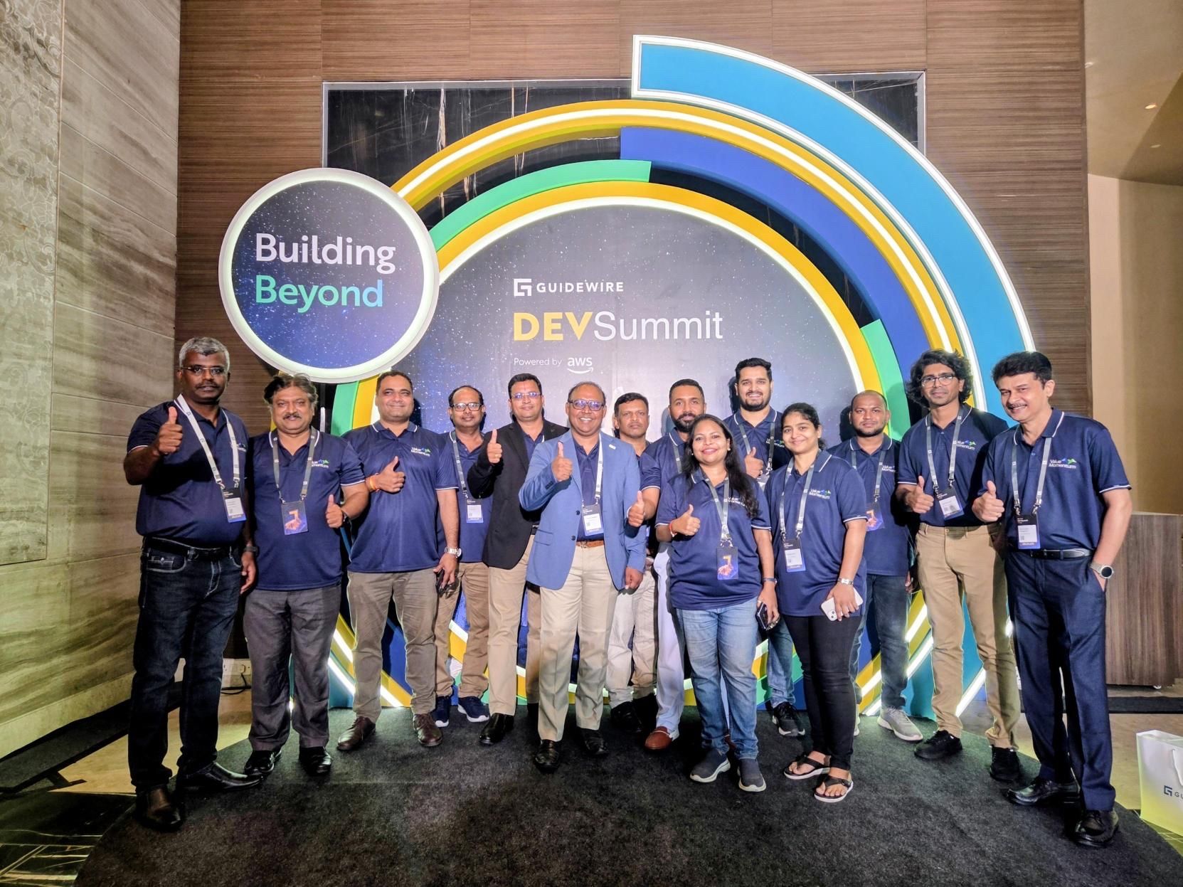 Guidewire dev summit